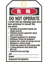 安全锁具|http://www.preludeid.com/userfiles/Safe/P00004328_1.jpg