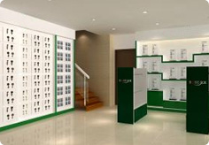顺达五金店