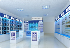 洁利达五金店