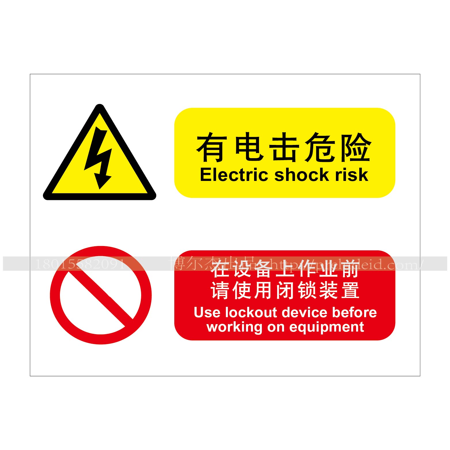 商品图片