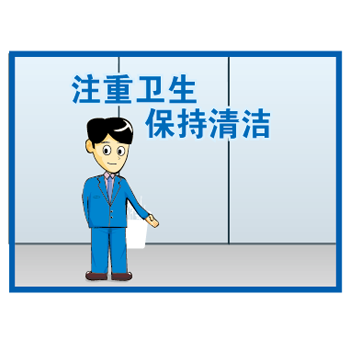 商品图片