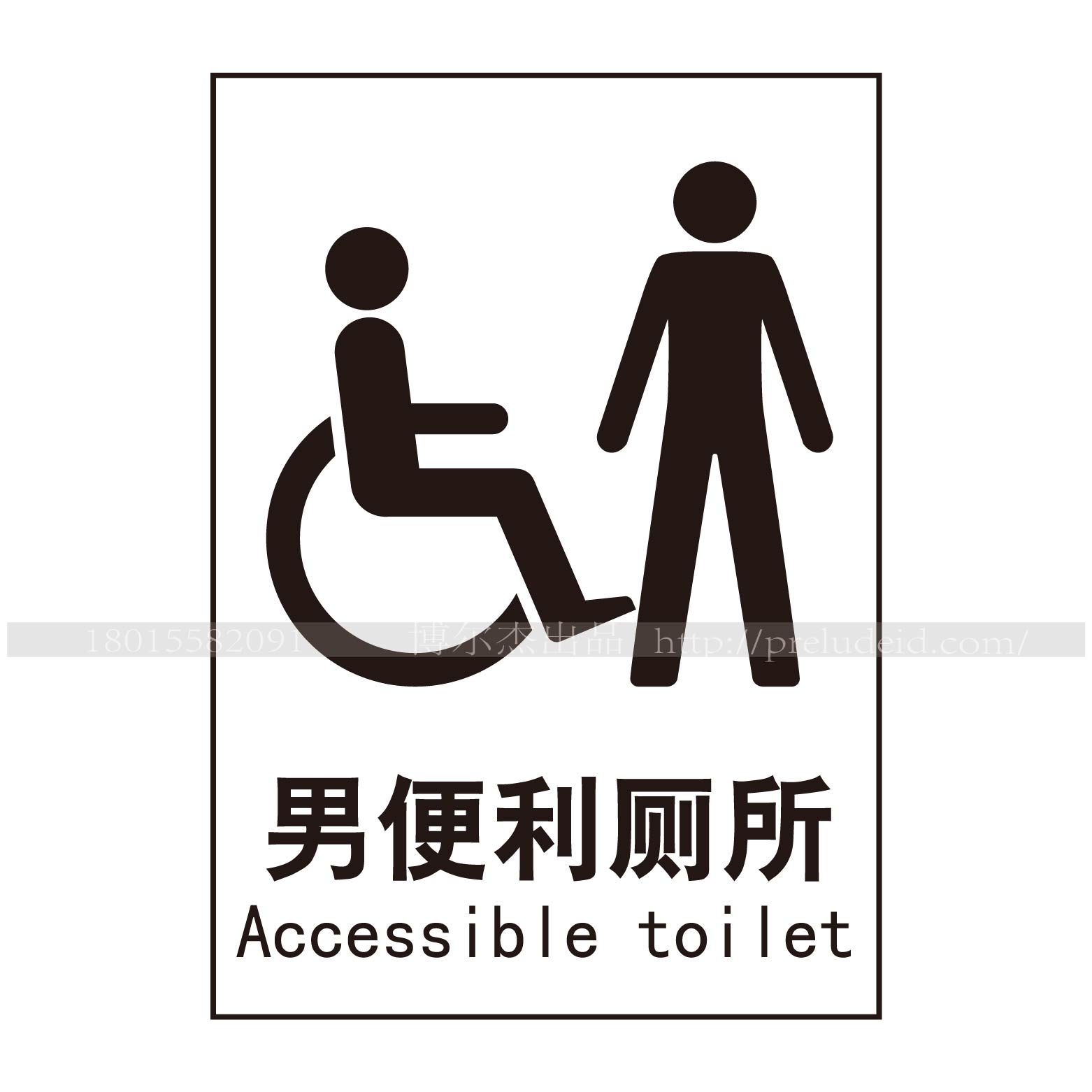 商品图片