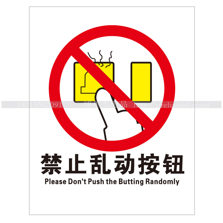 商品图片