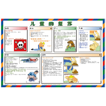 商品图片