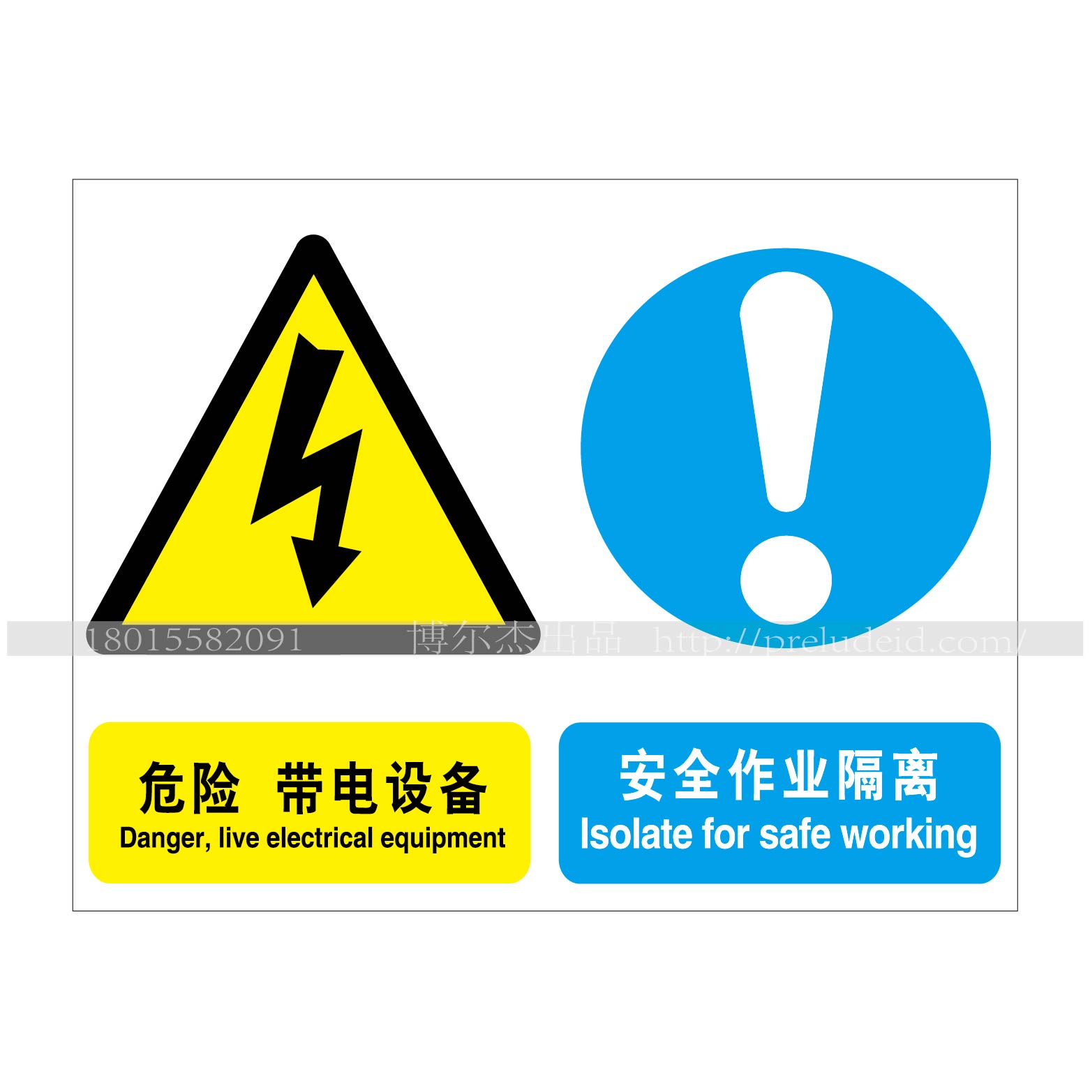 商品图片