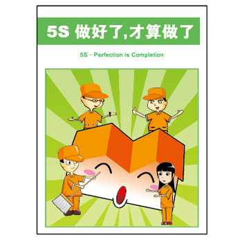 商品图片