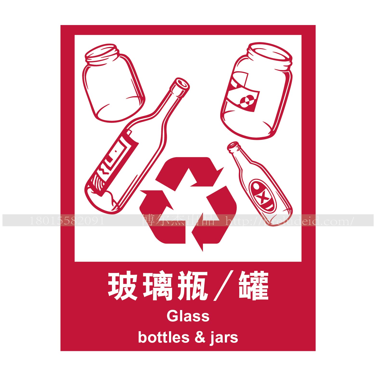 商品图片