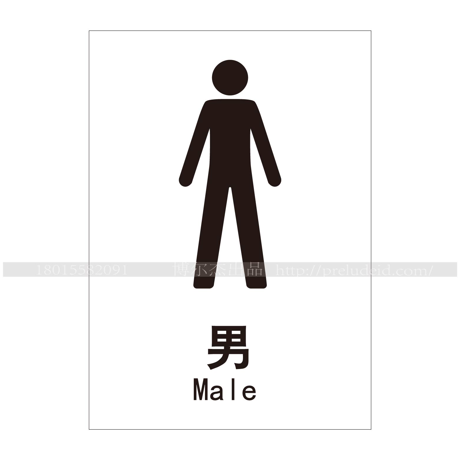 商品图片