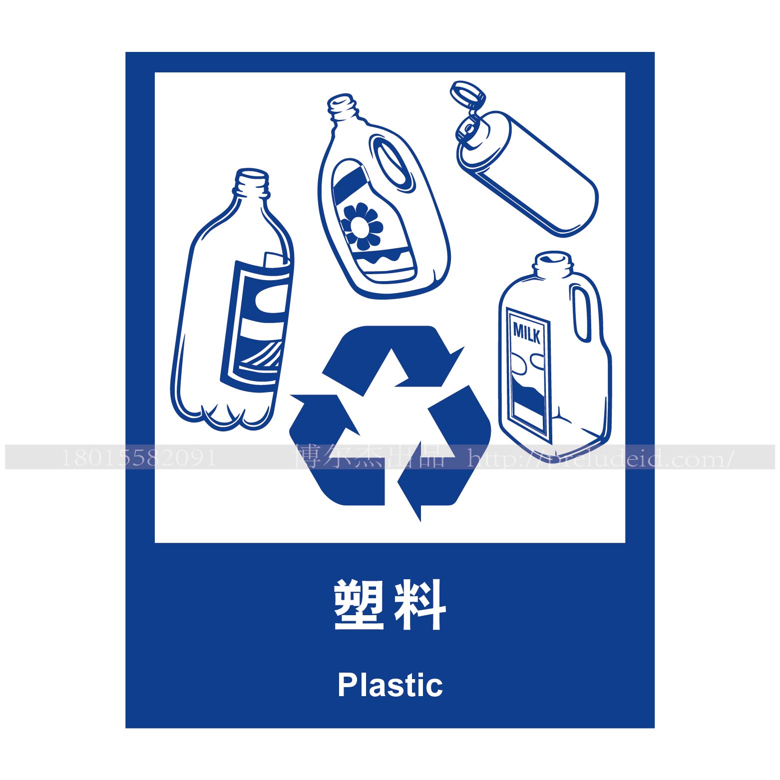 商品图片