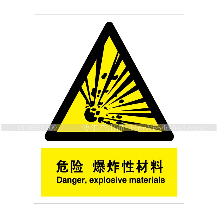 商品图片