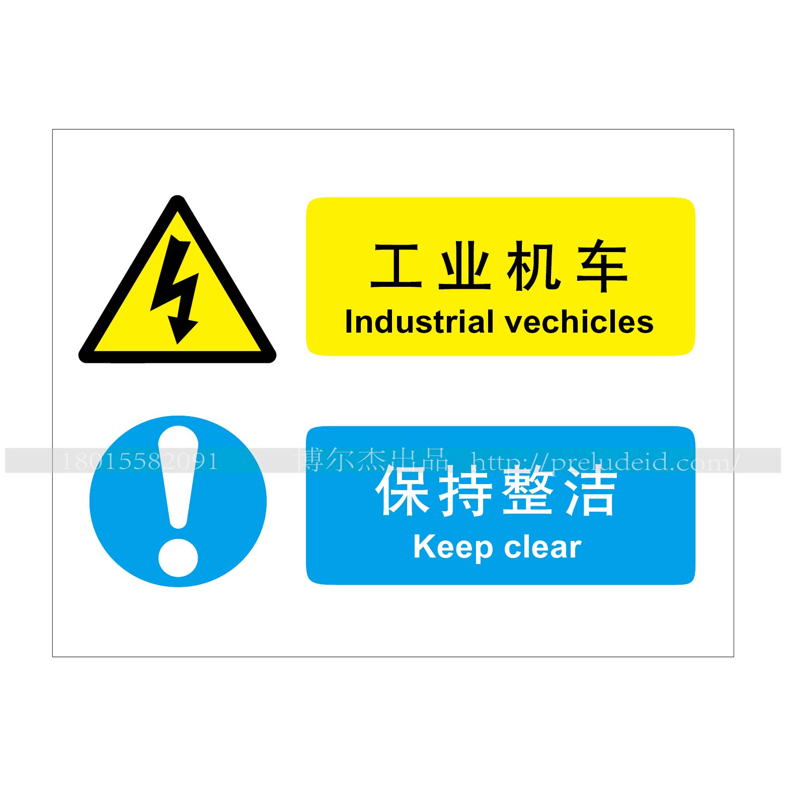 商品图片