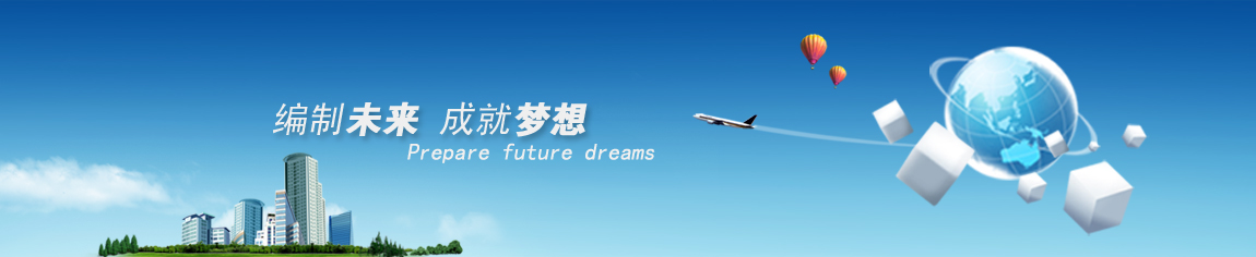 广告图片