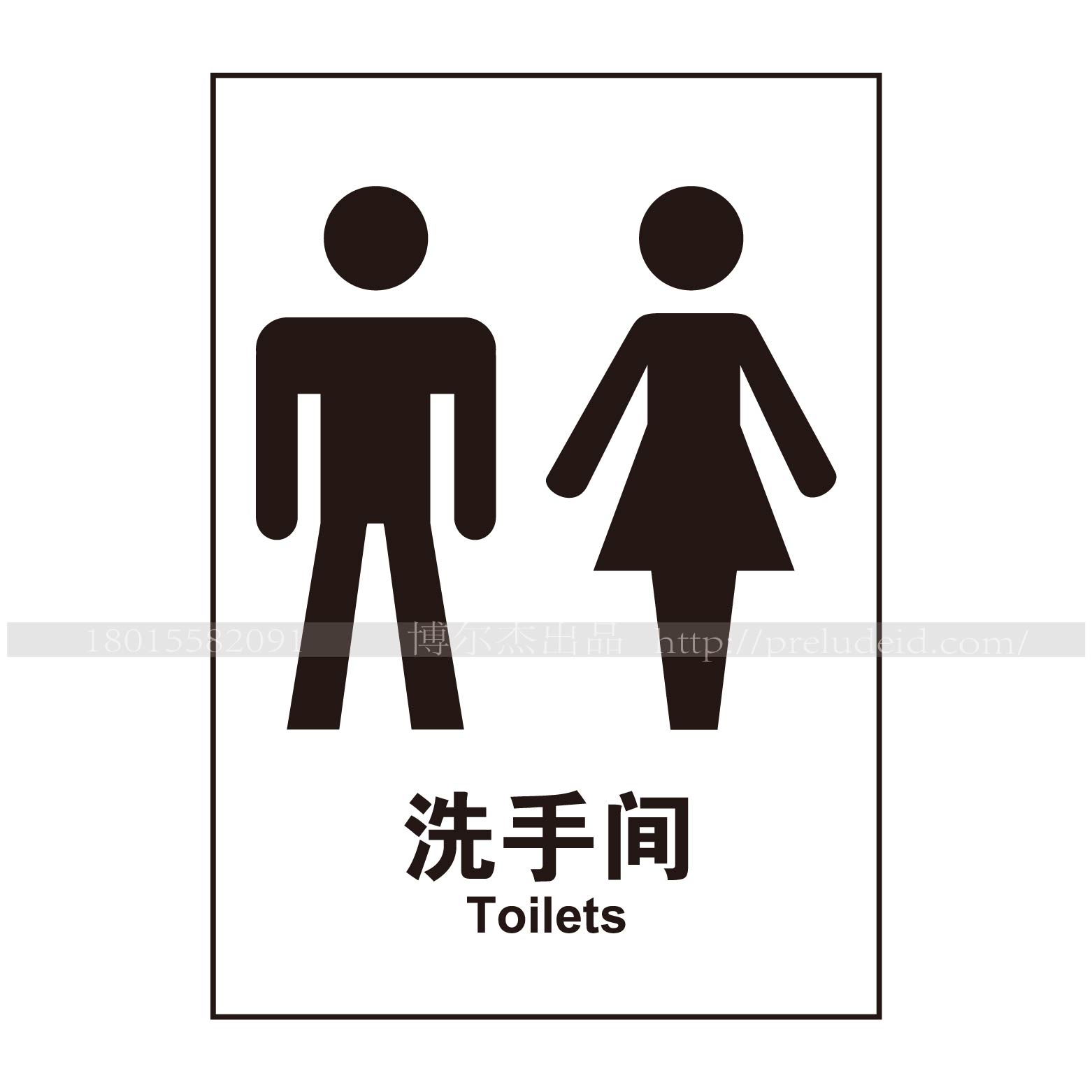 商品图片