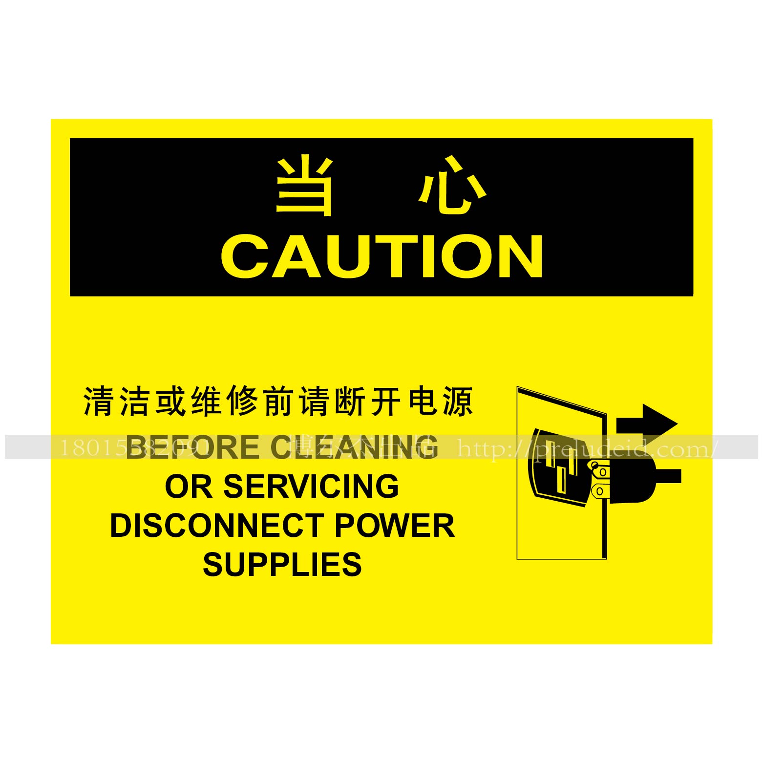 商品图片