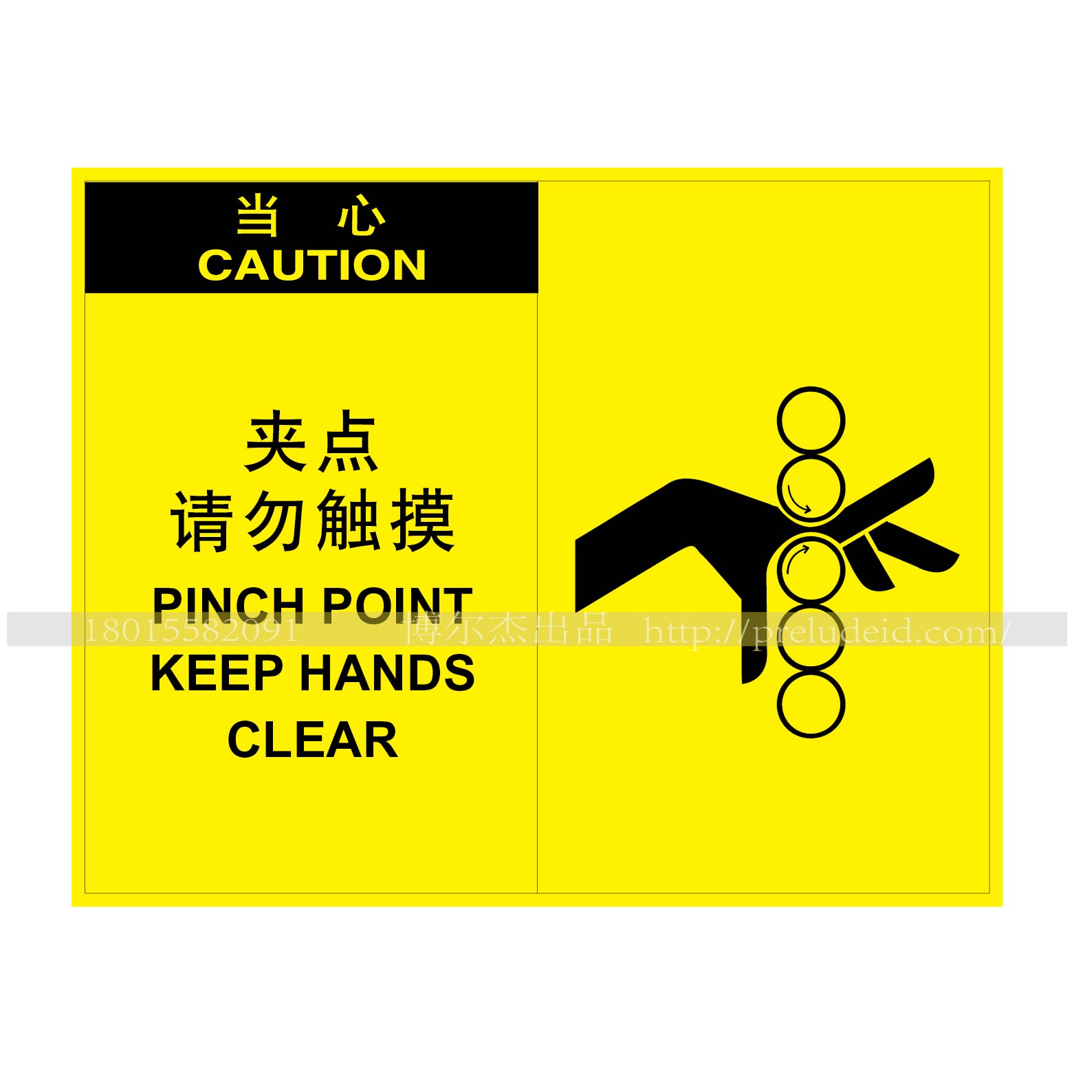 商品图片