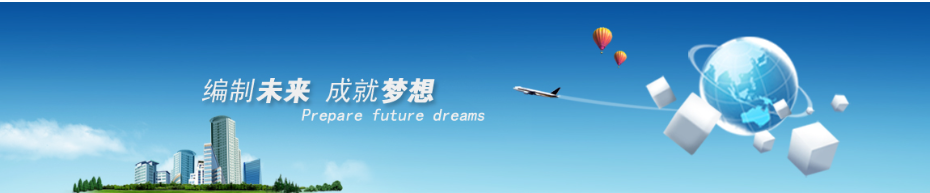 广告图片