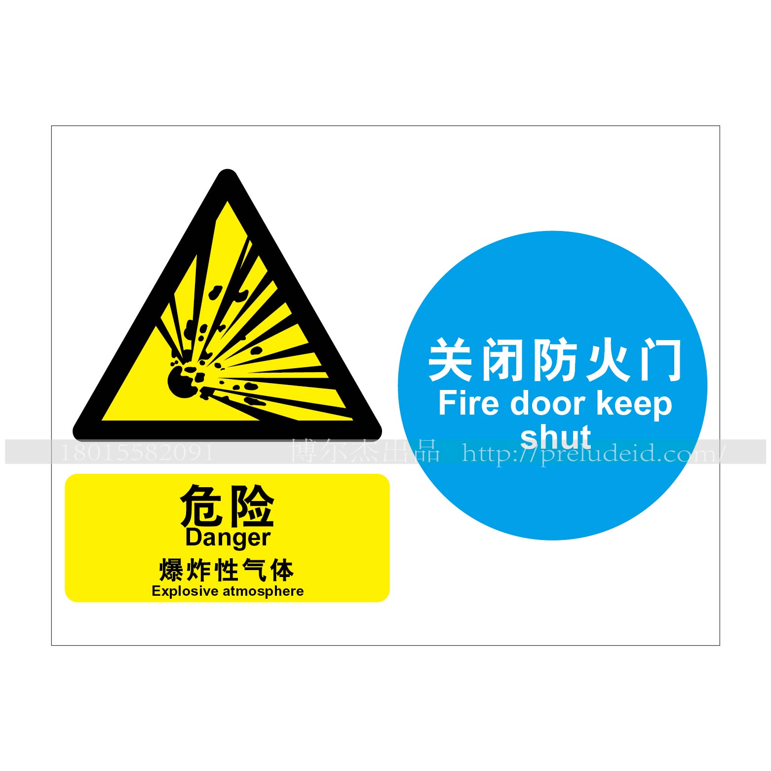 商品图片