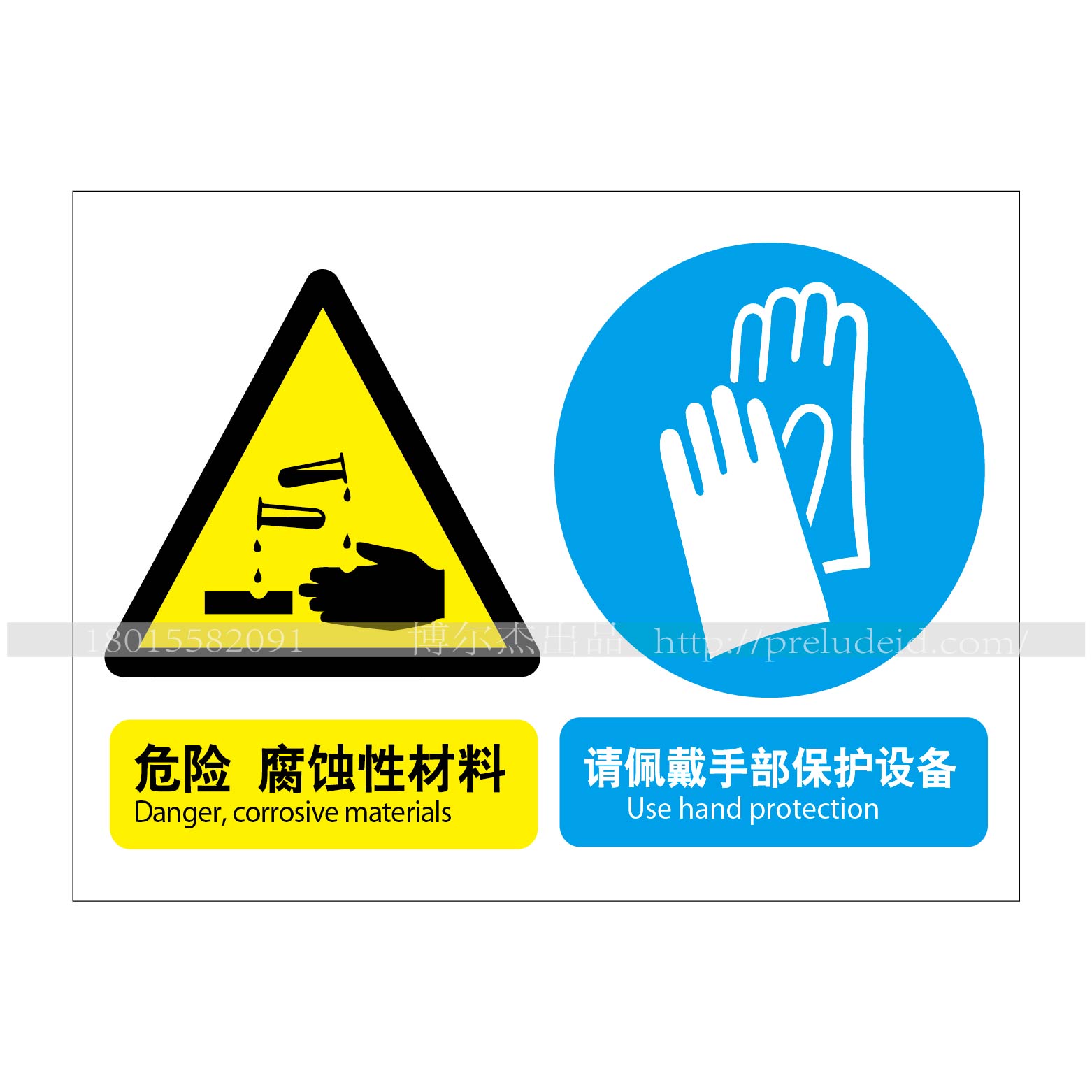 商品图片