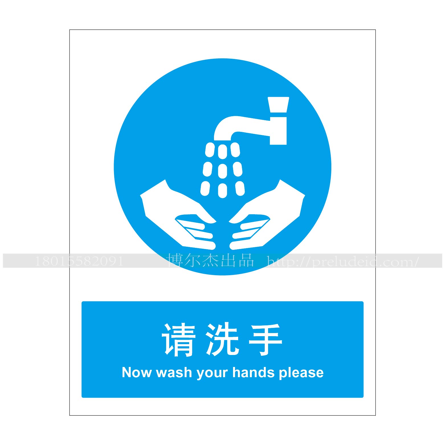 商品图片