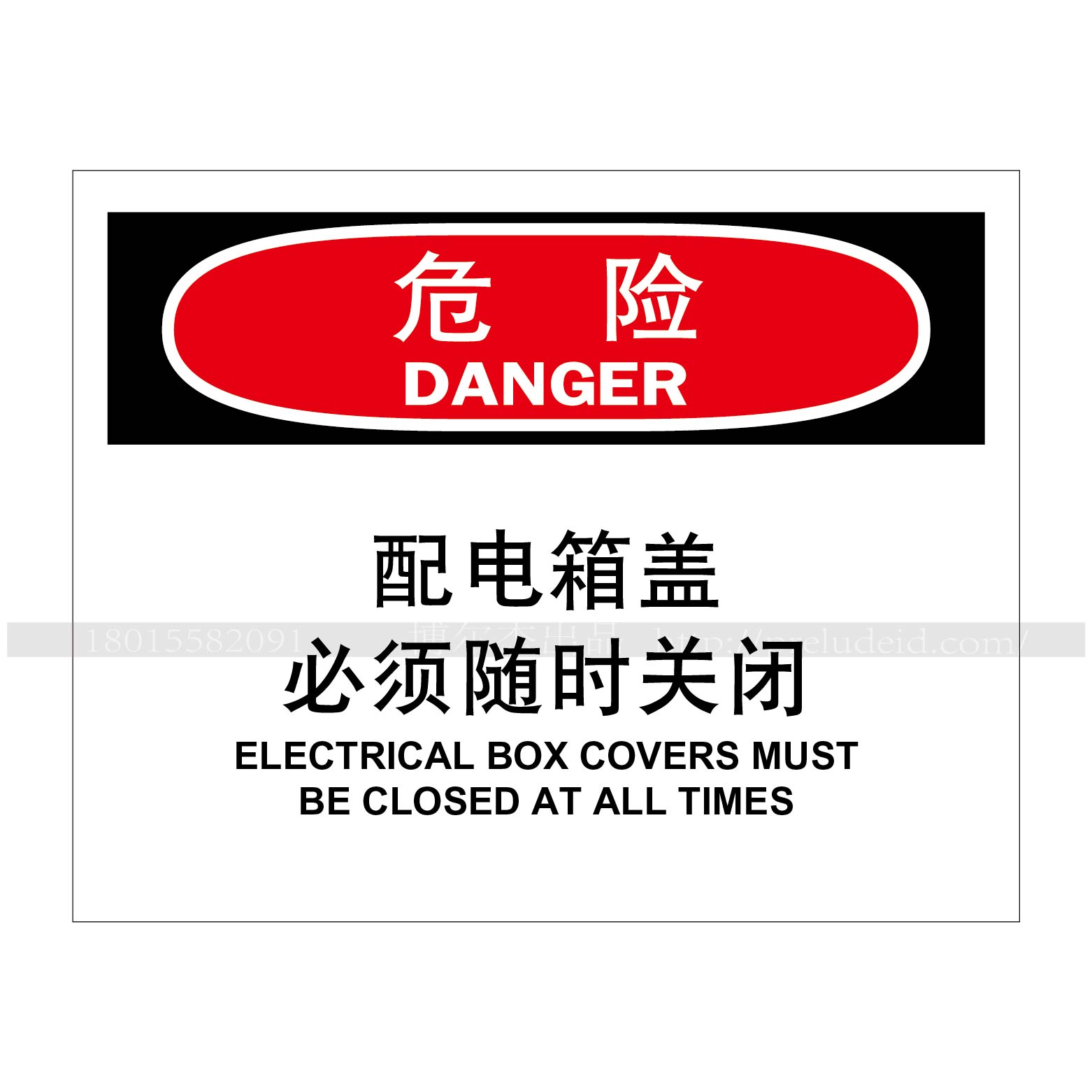 商品图片