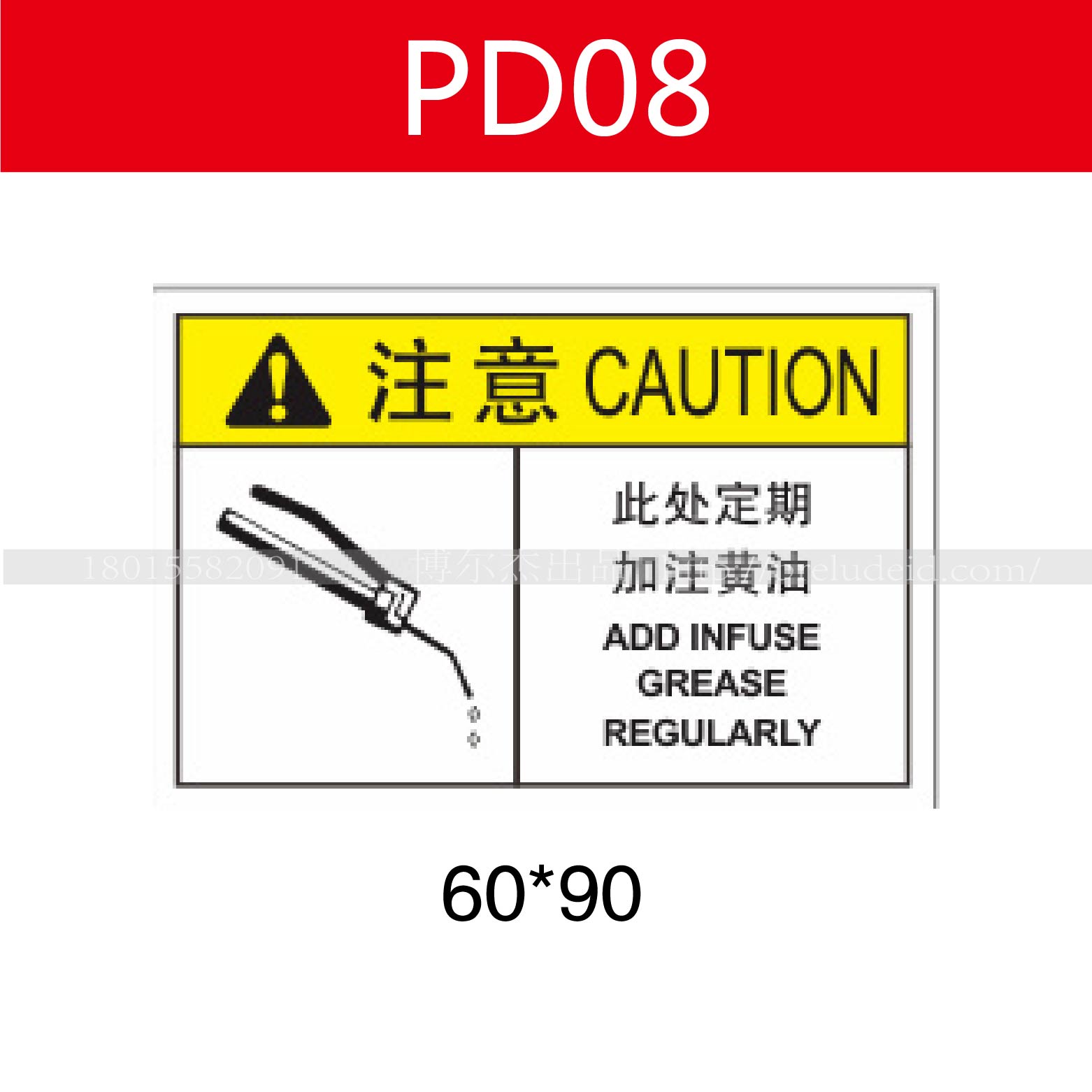商品图片