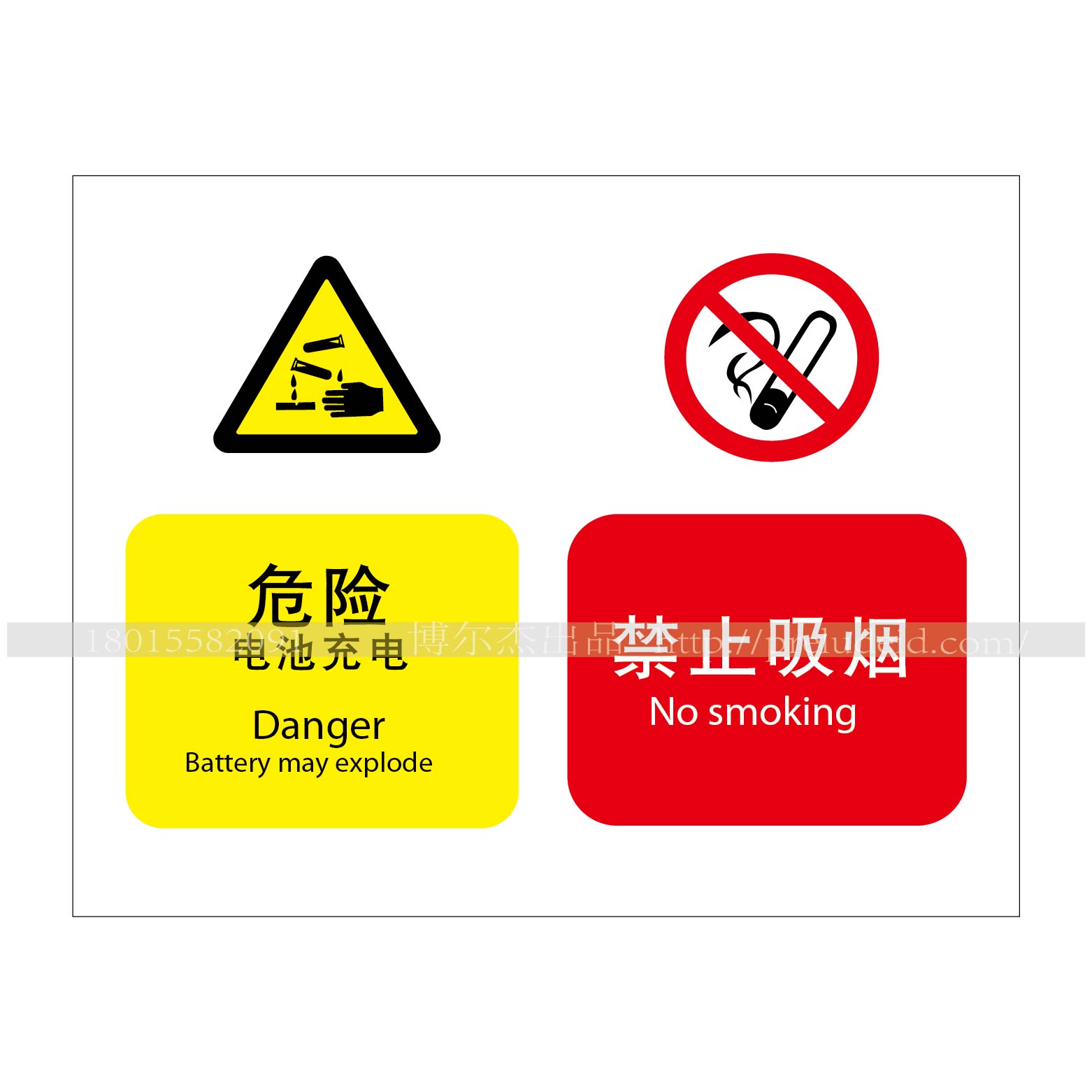 商品图片