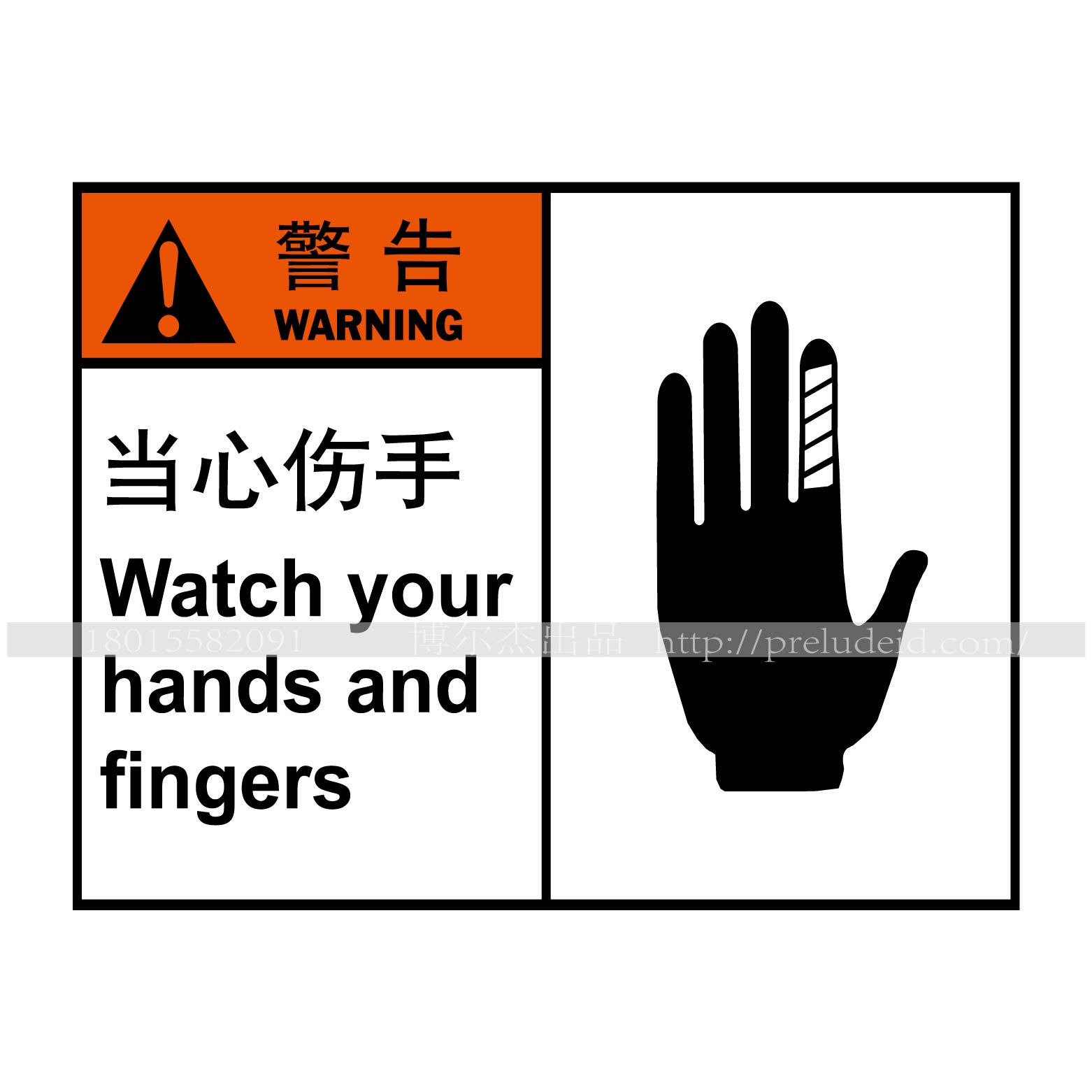 商品图片