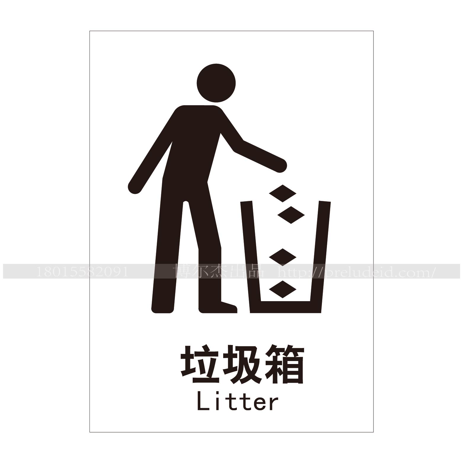 商品图片